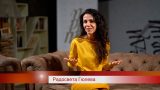 Живо Писане - творческо писане с НЛП